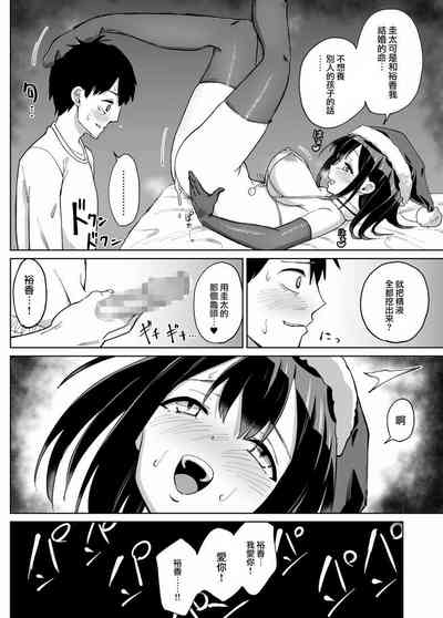 第37頁圖