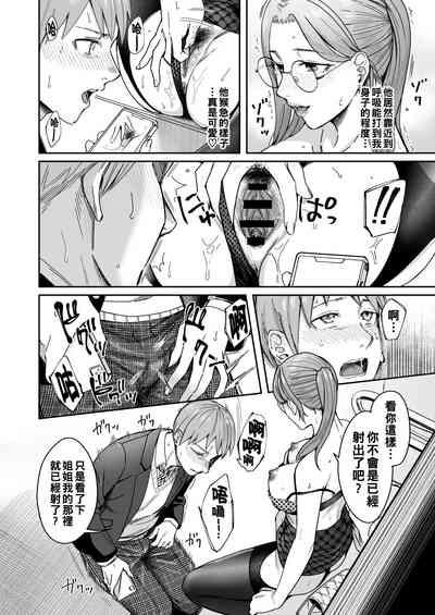 第17頁圖