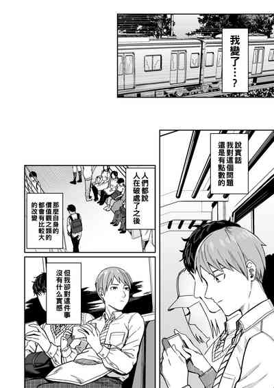 第33頁圖
