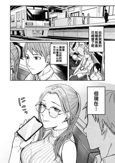 第57頁圖