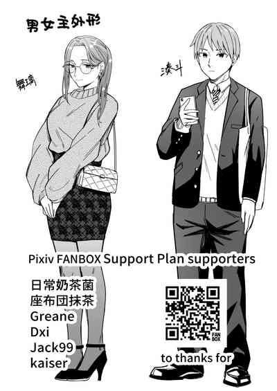 第85頁圖