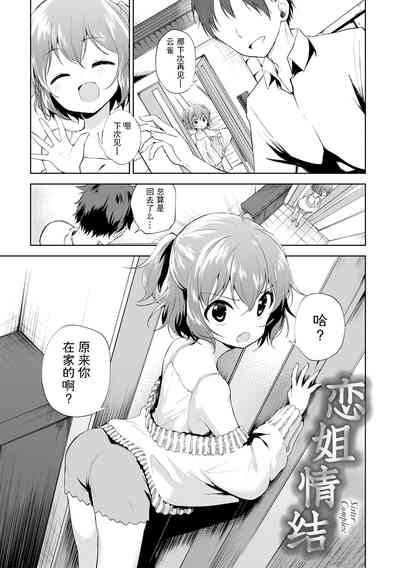 第109页图
