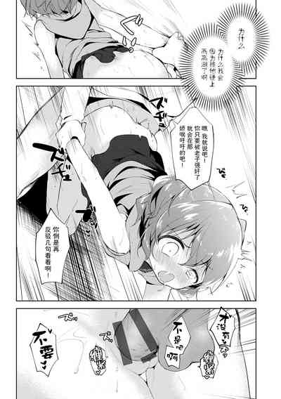 第125页图