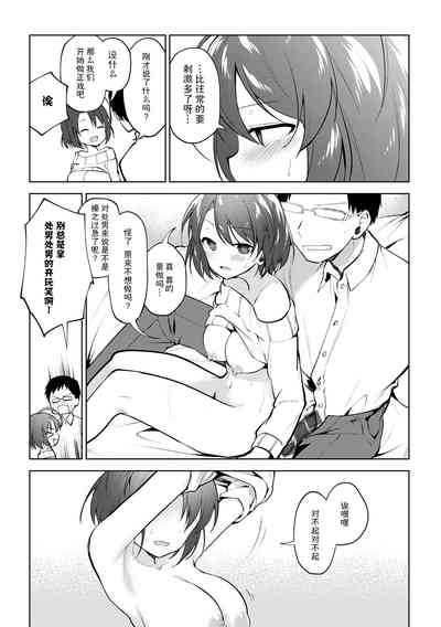 第137页图
