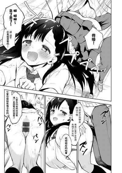 第157页图