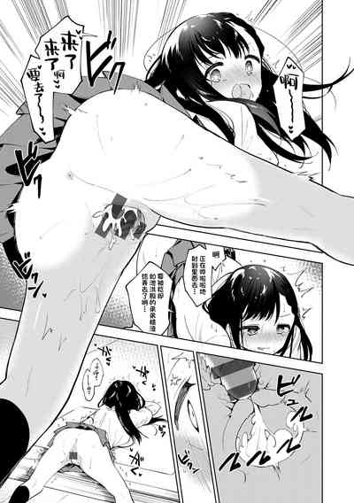 第165页图