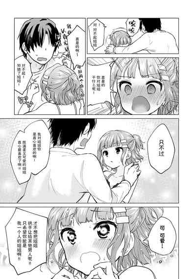 第173页图