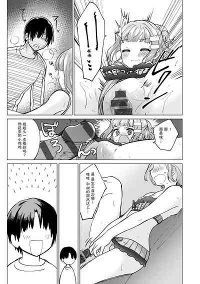 第177页图
