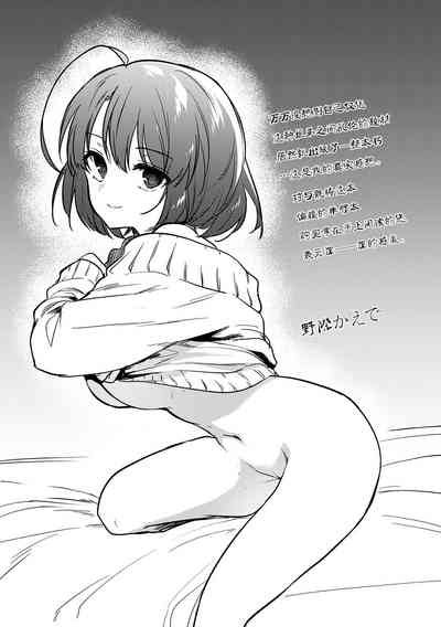 第185页图