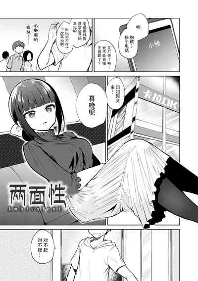 第49页图