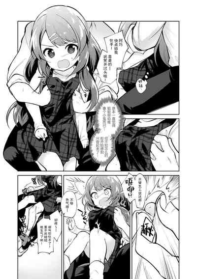第73页图