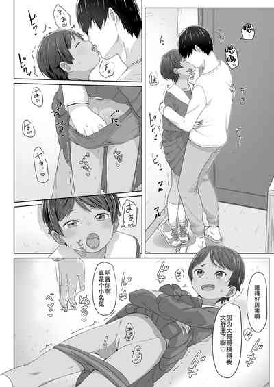 第13頁圖