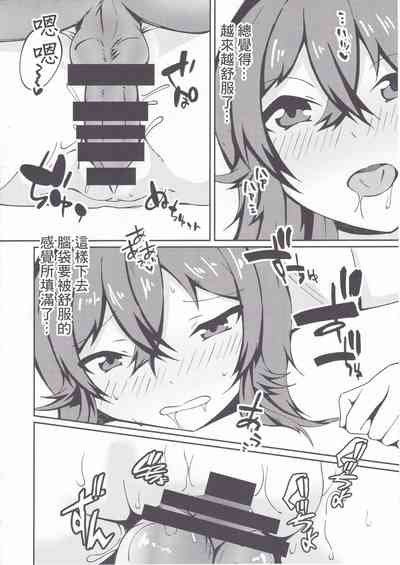 第13页图