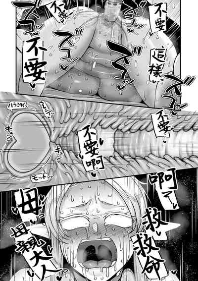 第29頁圖