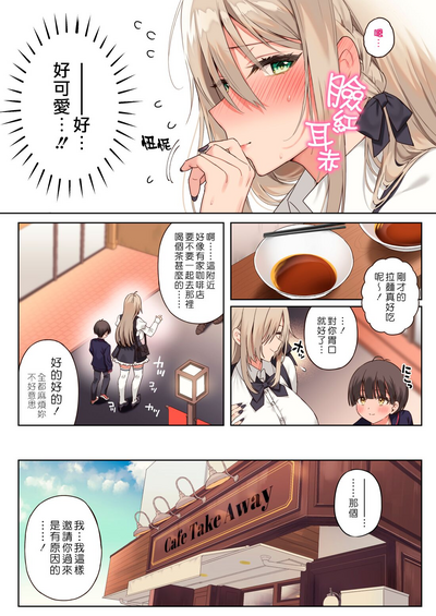 第13页图