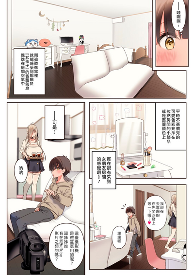 第25页图