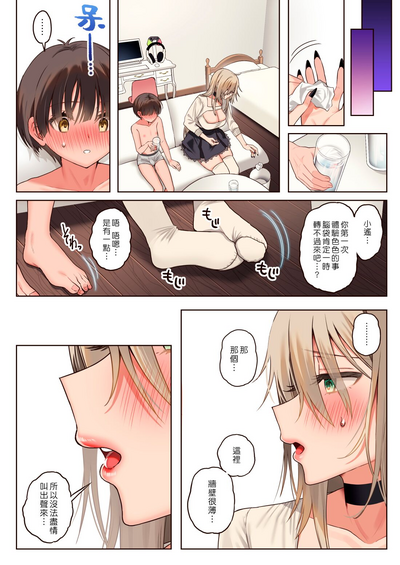 第41页图