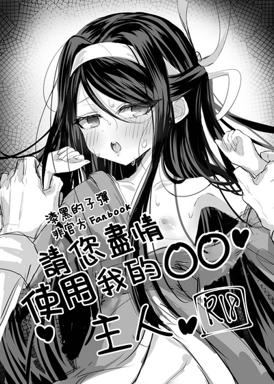 第1頁圖