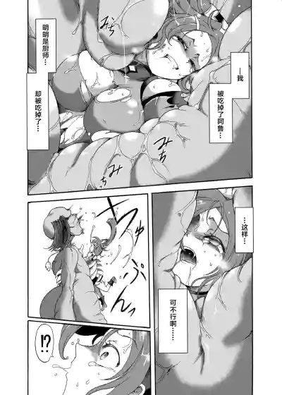第17頁圖