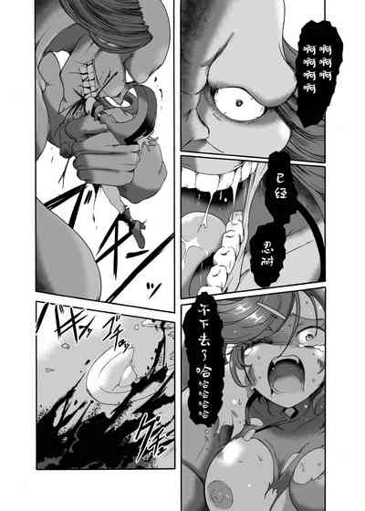 第25頁圖