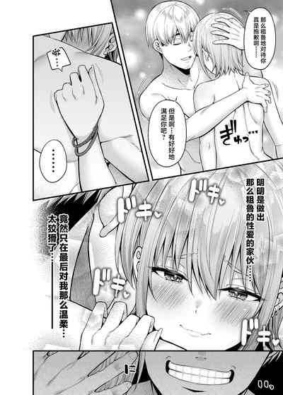 第25頁圖