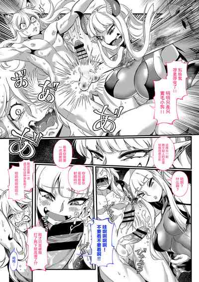 第9頁圖