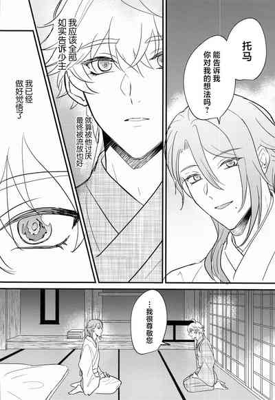 第33頁圖