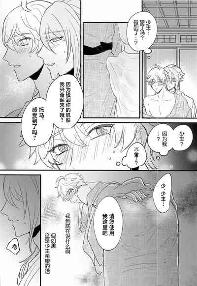 第41頁圖