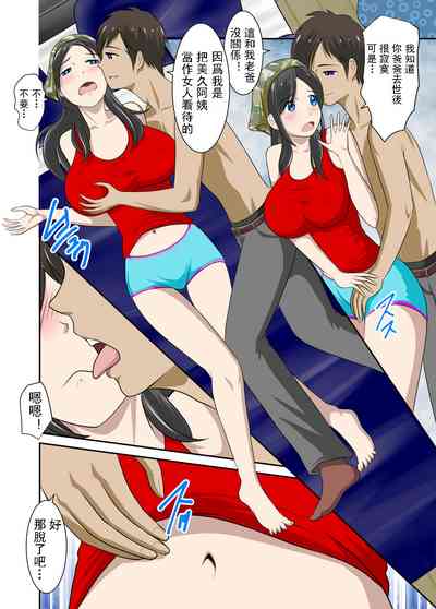 第5页图
