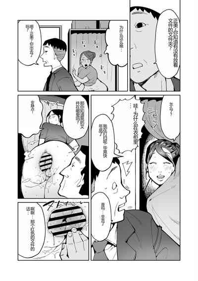 第13頁圖