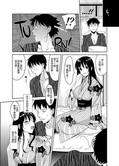第153頁圖