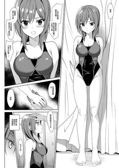 第233頁圖