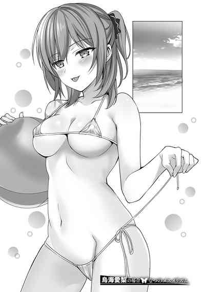 第261頁圖