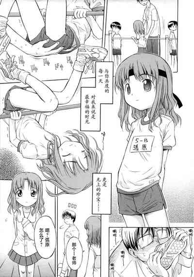 第5页图
