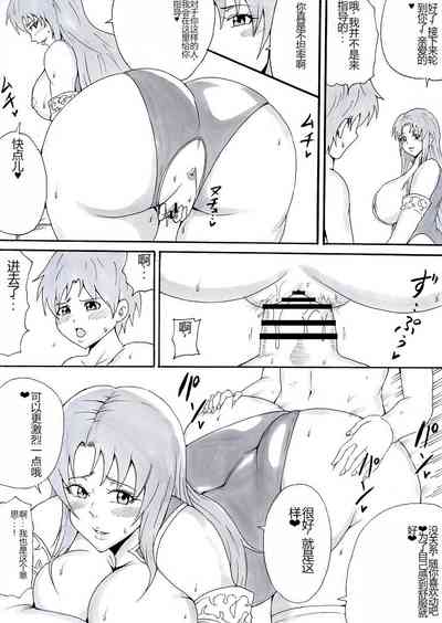 第41頁圖