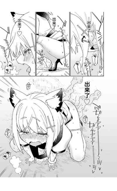 第29頁圖