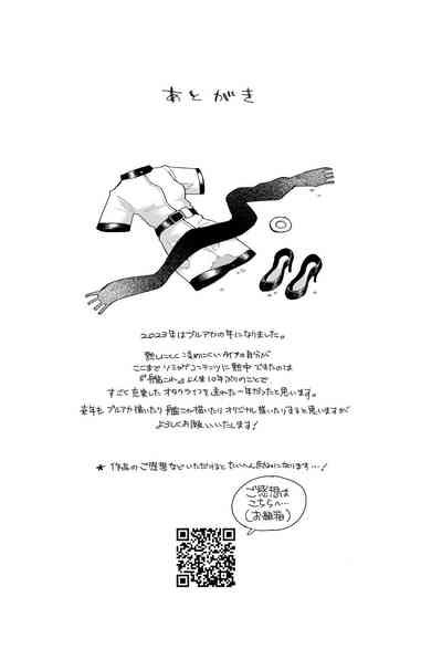 第37頁圖
