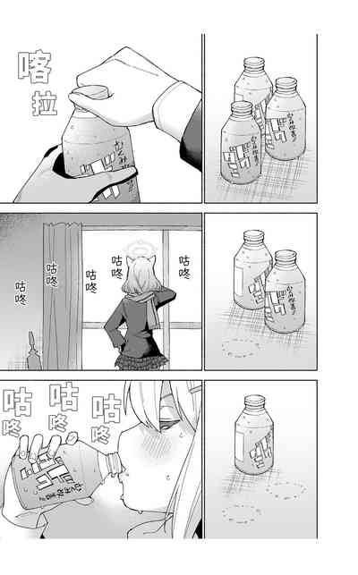 第5頁圖