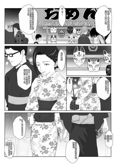 第25頁圖