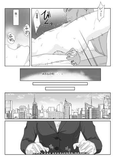 第45頁圖