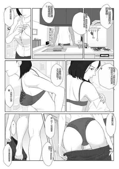 第49頁圖
