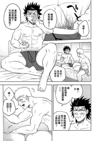 第41页图
