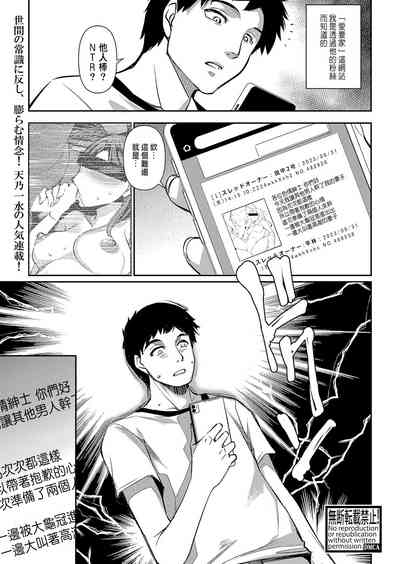 第1页图
