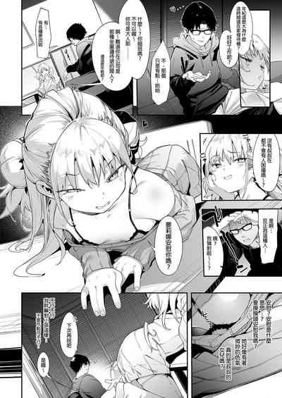 第5頁圖