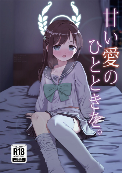 第1頁圖