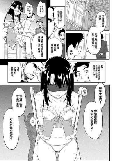 第17页图