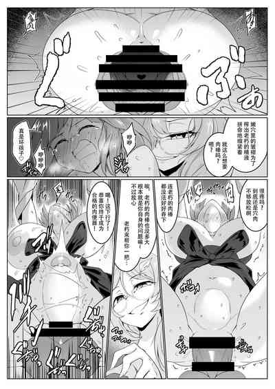 第13页 封面 - HaSM.cc