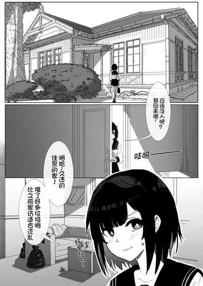 第1页图