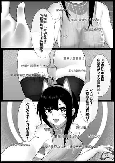 第5页图