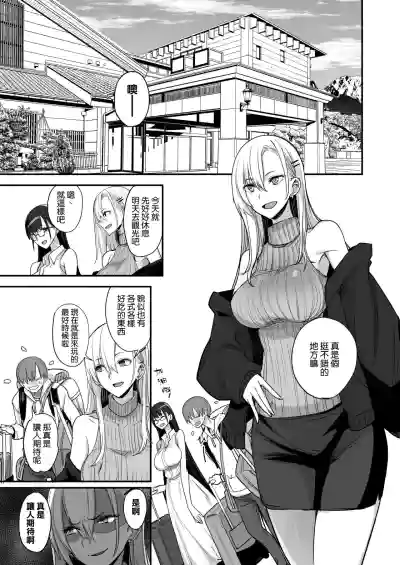 第5页图